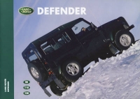 Land Rover Defender brochure 9.1998