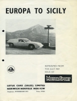 Lotus Europa S 2 Test 7.1969