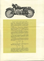 M 53 brochure 1957