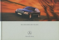 Mercedes-Benz S-Klasse brochure 2.2002