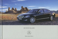 Mercedes-Benz S-Klasse brochure 12.2005