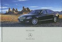 Mercedes-Benz S-Klasse brochure 11.2006