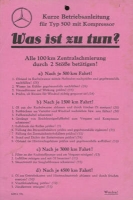 Preview: Mercedes-Benz Typ 500 K Bedienungsanleitung 9.1934