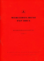 Mercedes-Benz 300 S Bedienungsanleitung ca. 1953 Reprint 1985