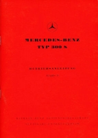 Mercedes-Benz 300 S Bedienungsanleitung ca. 1953 Reprint 1985