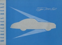 Mercedes-Benz 300 SL brochure 1955 Reprint