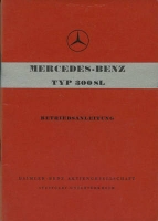 Mercedes-Benz 300 SL Gullwing owner`s manual 12.1954