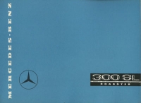 Mercedes-Benz 300 SL Roadster brochure 11.1958