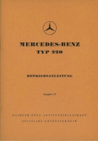 Mercedes-Benz 220 owner`s manual 1959/1966