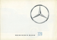 Mercedes-Benz 220 brochure 8.1963