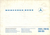 Mercedes-Benz 250 S SE 300 SEb Ergänzung zur Bedienungsanleitung 7.1967