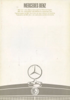 Mercedes Benz Texil- und Leder-Polsterungen 12.1969