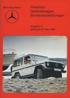 Mercedes-Benz G pricelist 5.1980