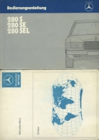 Mercedes-Benz 280 S SE SEL owner`s manual 2.1983