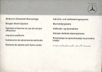 Mercedes-Benz Alarm System owner`s manual 8.1984