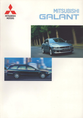 Mitsubishi Galant Prospekt 7.2002