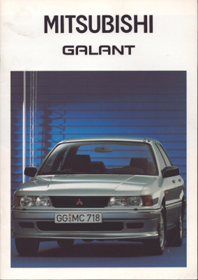 Mitsubishi Galant Prospekt 5.1988