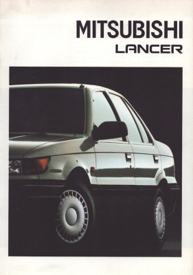 Mitsubishi Lancer Prospekt 9.1990