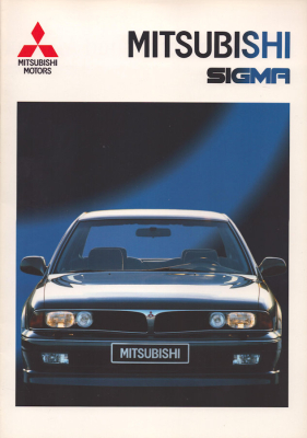 Mitsubishi Sigma Prospekt 3.1991