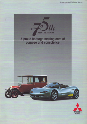 Mitsubishi Programm 1.1992