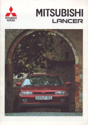 Mitsubishi Lancer Prospekt 10.1992