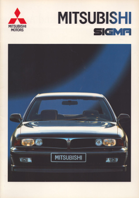 Mitsubishi Sigma Prospekt 4.1993