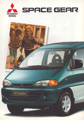 Mitsubishi Space Gear Prospekt 4.1995