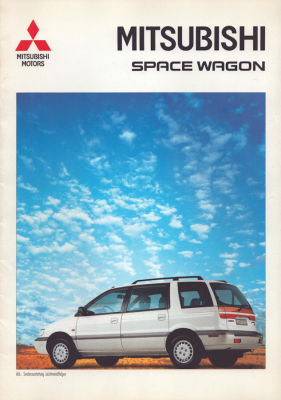 Mitsubishi Space Wagon Prospekt 9.1995