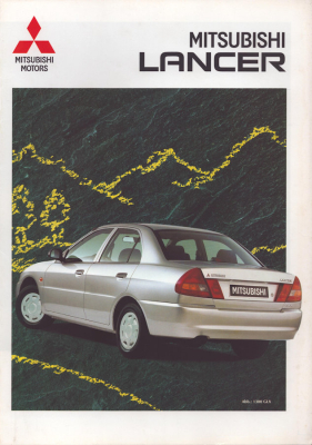 Mitsubishi Lancer Prospekt 3.1997