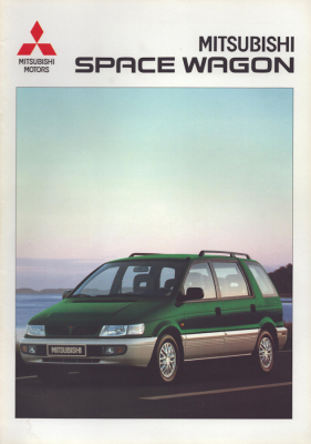 Mitsubishi Space Wagon Prospekt 4.1997
