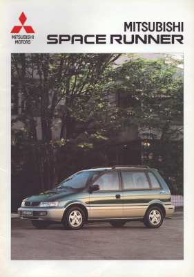 Mitsubishi Space Runner Prospekt 9.1996