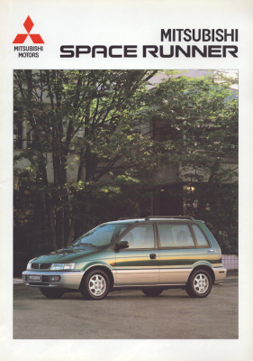 Mitsubishi Space Runner Prospekt 3.1997