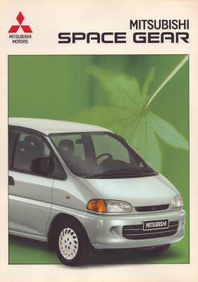 Mitsubishi Space Gear Prospekt 11.1996
