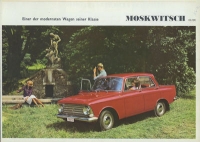 Moskwitsch Elite brochure 1970s