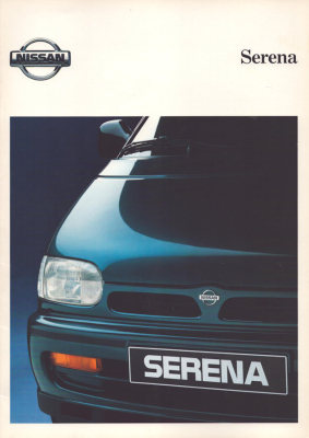 Nissan Serena Prospekt 11.1992