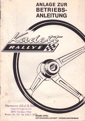 Opel Rallye Kadett B Anlage zur Betriebsanleitung 5.1967