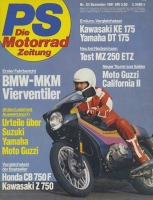 PS Die Motorradzeitung 1981 Heft 12