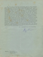 Preview: Phantom Viertakt Fahrrad Einbau-Motor Händler-Angebot 10.1921