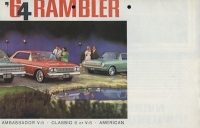 Rambler program 1964