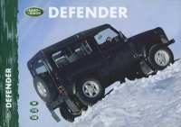 Land Rover Defender brochure 2000