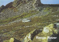 Range Rover brochure 2.1979