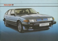 Rover Vanden Plas brochure 4.1982