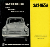 Saporoshez SAS-965A brochure ca. 1962