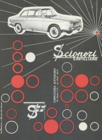 Carrozzeria Scioneri Fiat 850 Berlina brochure ca. 1965