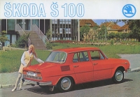 Skoda S 100 brochure 1970s