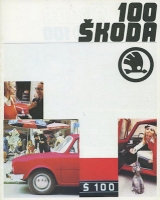 Skoda S 100 brochure 1970s