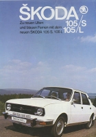 Skoda 105 S / L brochure 1976