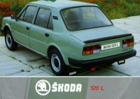 Skoda 120 L brochure 1980s