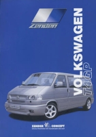 VW Zender T 4 brochure ca. 2000