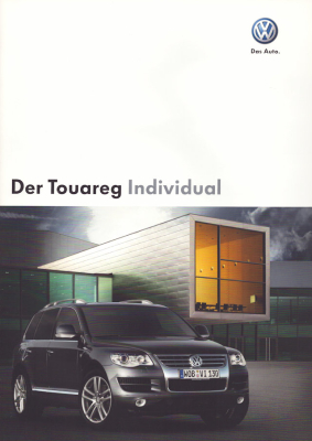 VW Touareg Individual Prospekt 11.2007